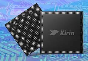 Huawei מכריזה על מערכת השבבים Kirin 710